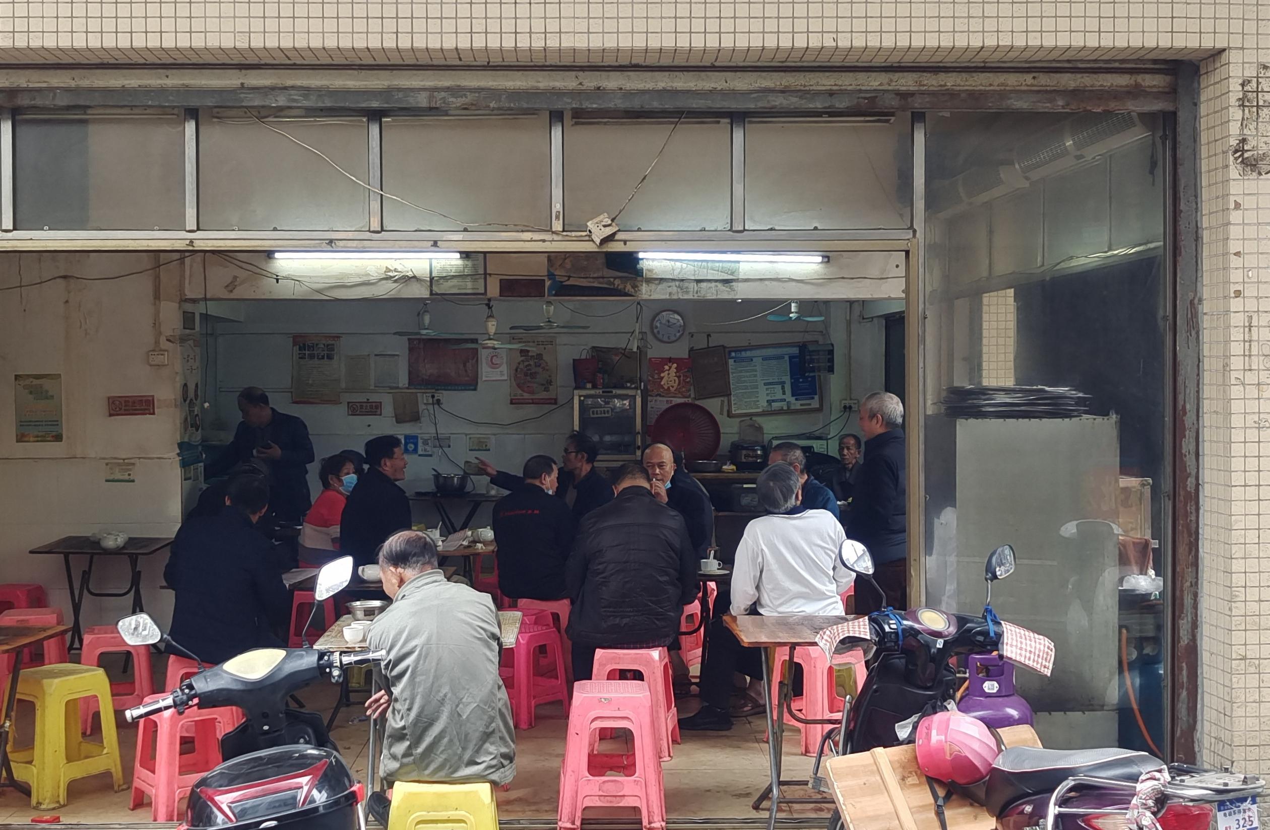 导航餐饮_导航茶叶店_茶餐厅导航