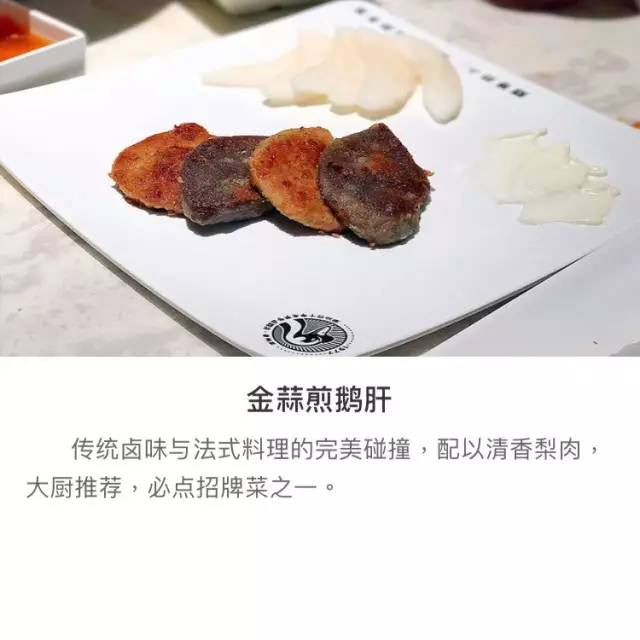 小林美食城_小林潮汕美食_小林美食视频