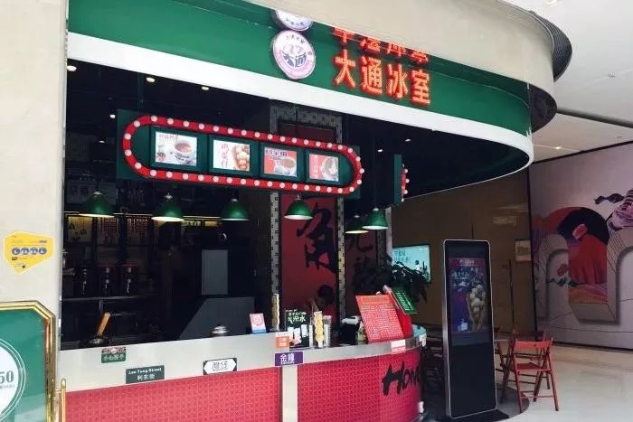 港式茶餐厅西湖美食_西湖边茶餐厅_西湖餐厅美食茶港式店